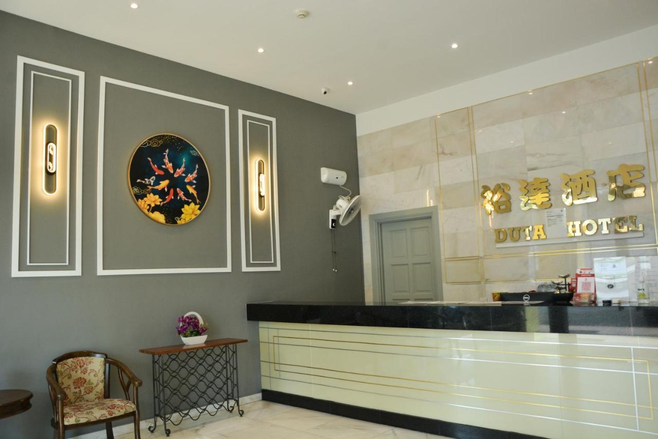 Duta Hotel, Kuala Lumpur